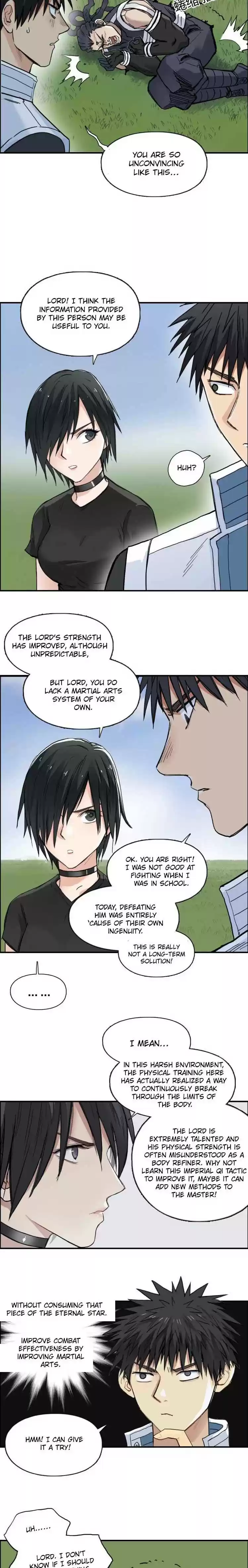 Super Cube Chapter 203