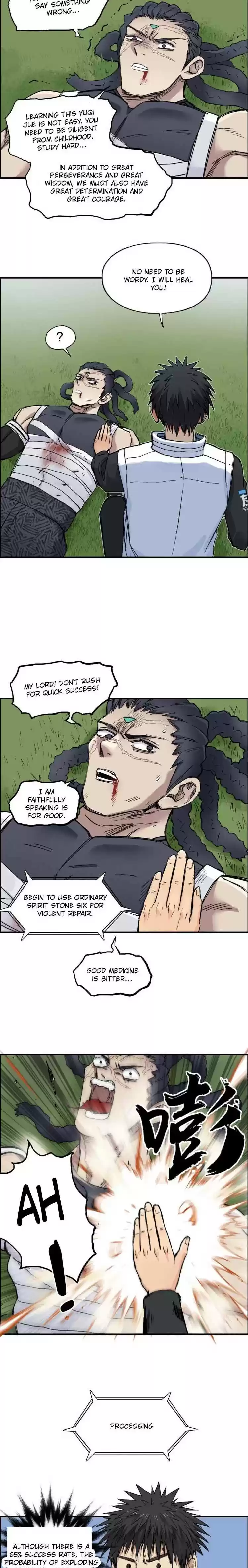 Super Cube Chapter 203