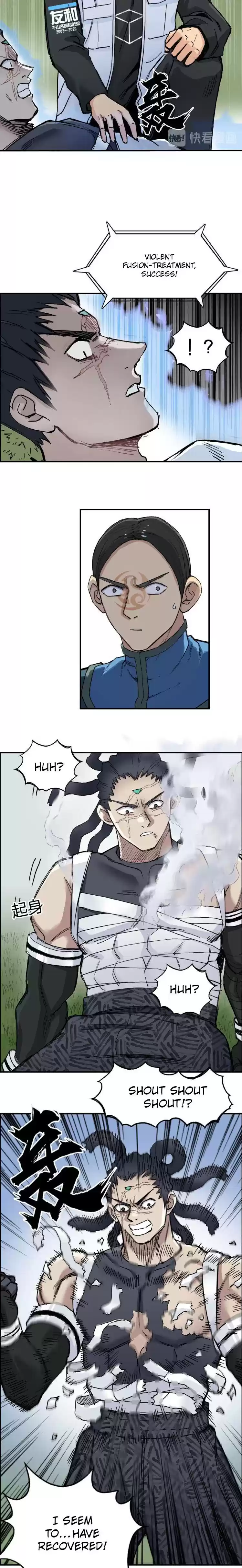 Super Cube Chapter 203