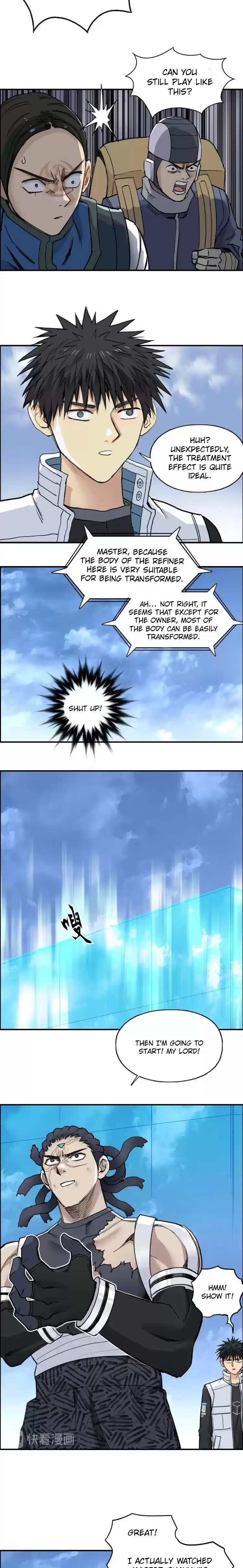 Super Cube Chapter 203