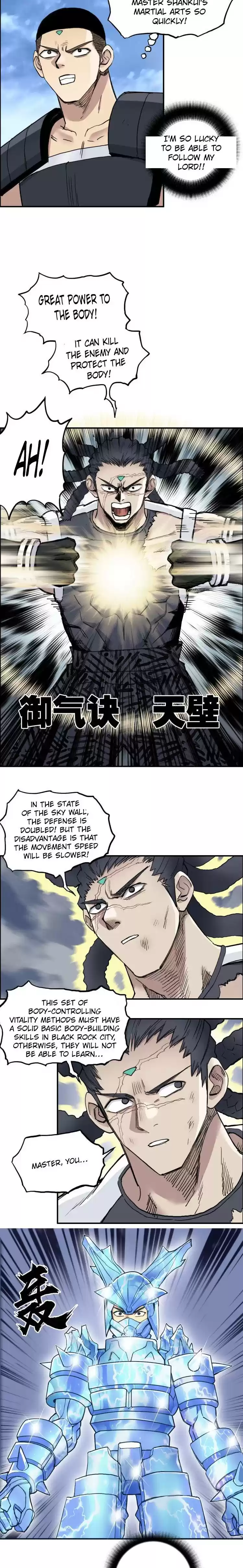 Super Cube Chapter 203