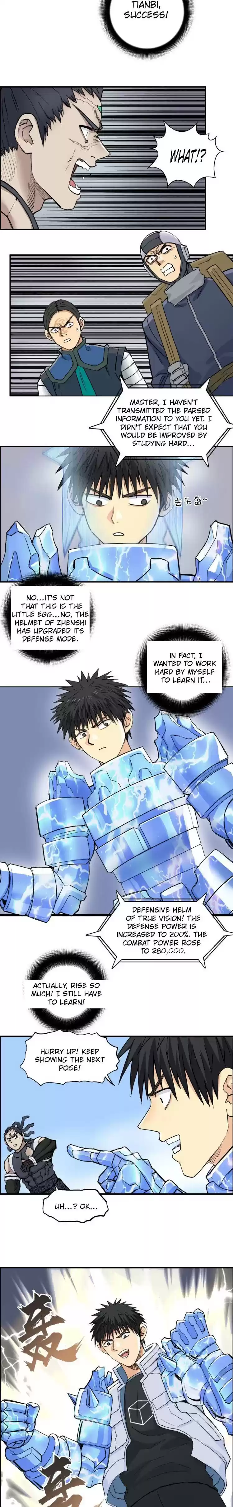 Super Cube Chapter 203