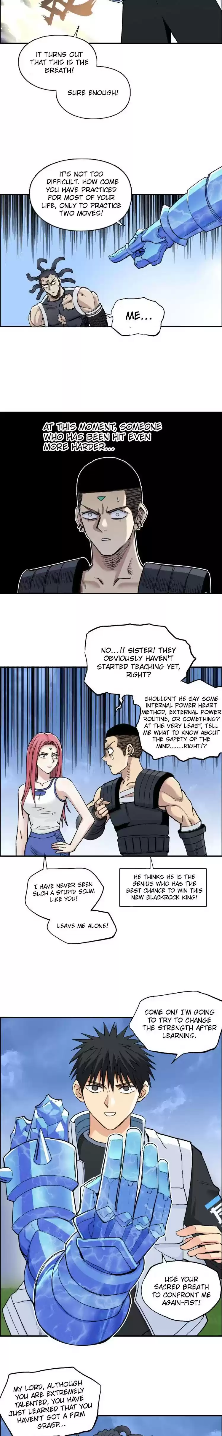 Super Cube Chapter 203