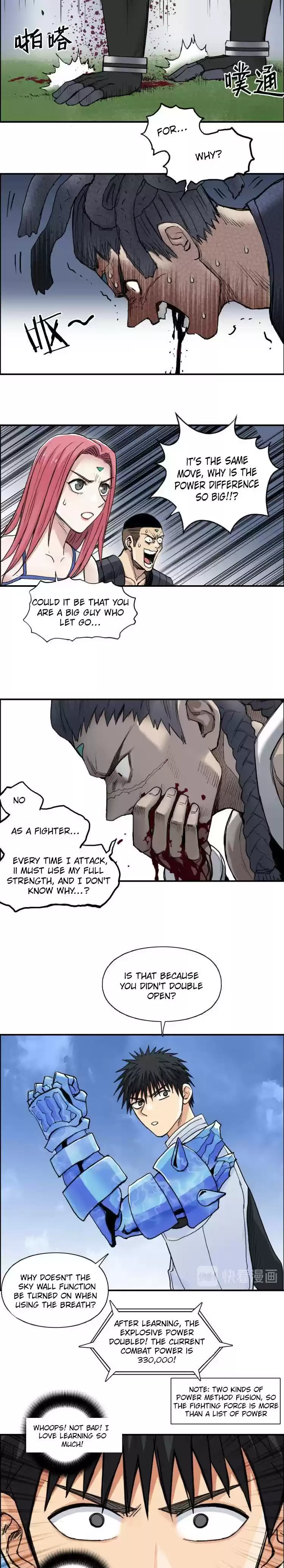 Super Cube Chapter 203