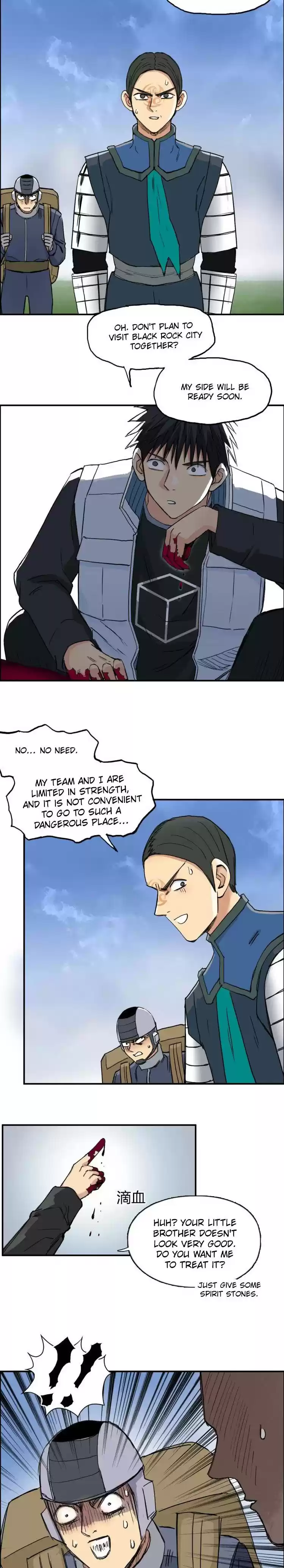 Super Cube Chapter 203