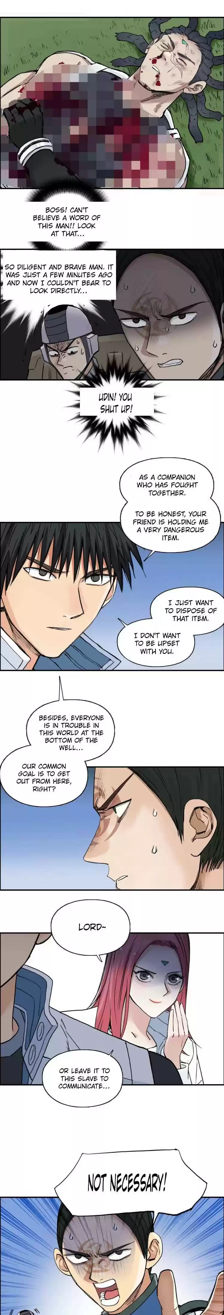 Super Cube Chapter 204