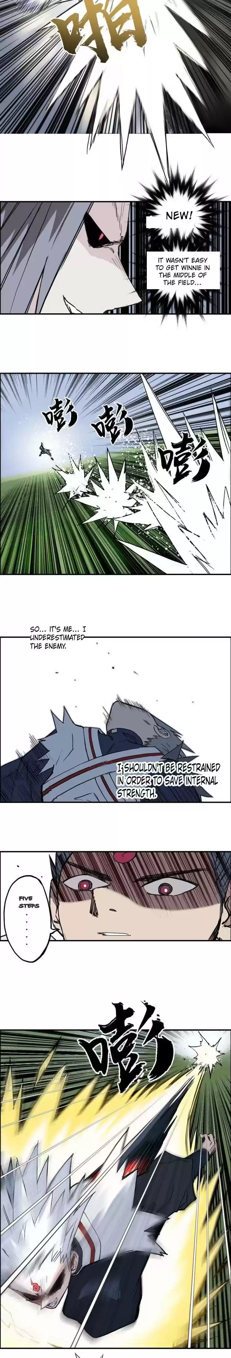 Super Cube Chapter 204