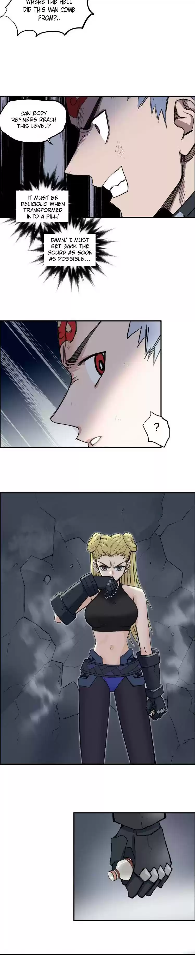 Super Cube Chapter 204