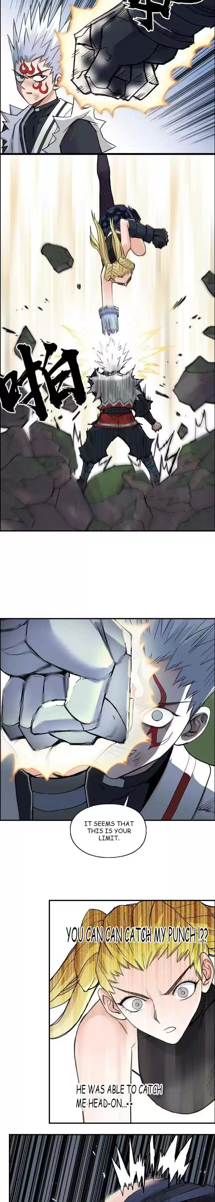 Super Cube Chapter 205