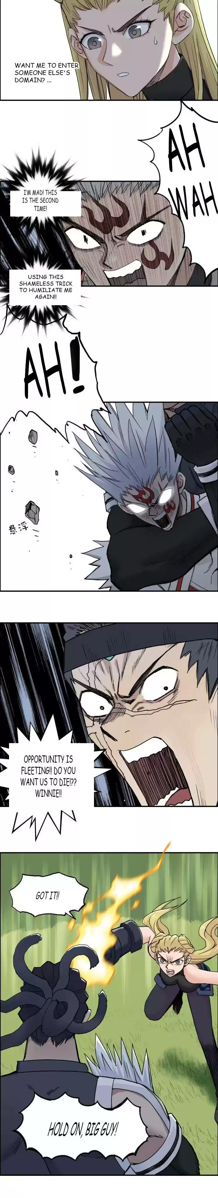 Super Cube Chapter 205