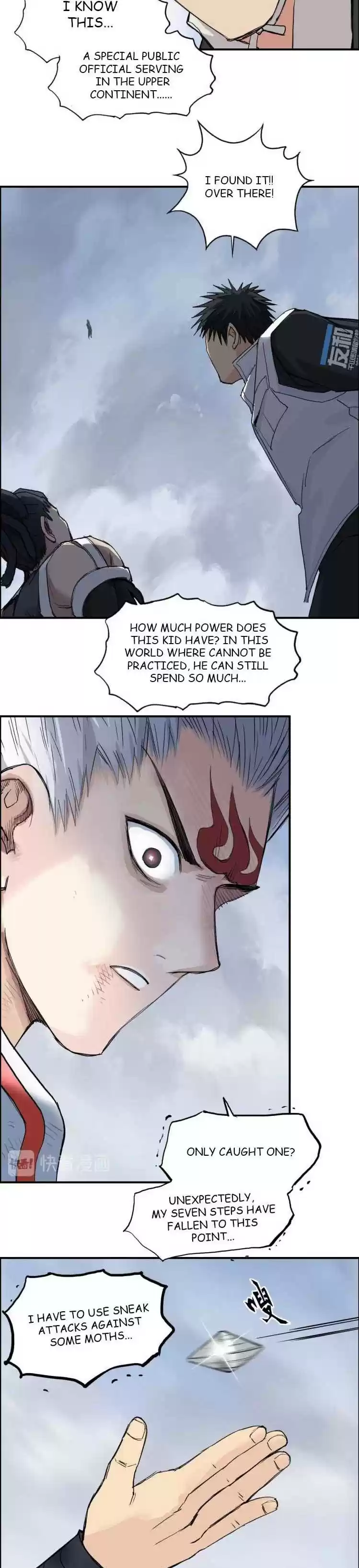 Super Cube Chapter 206