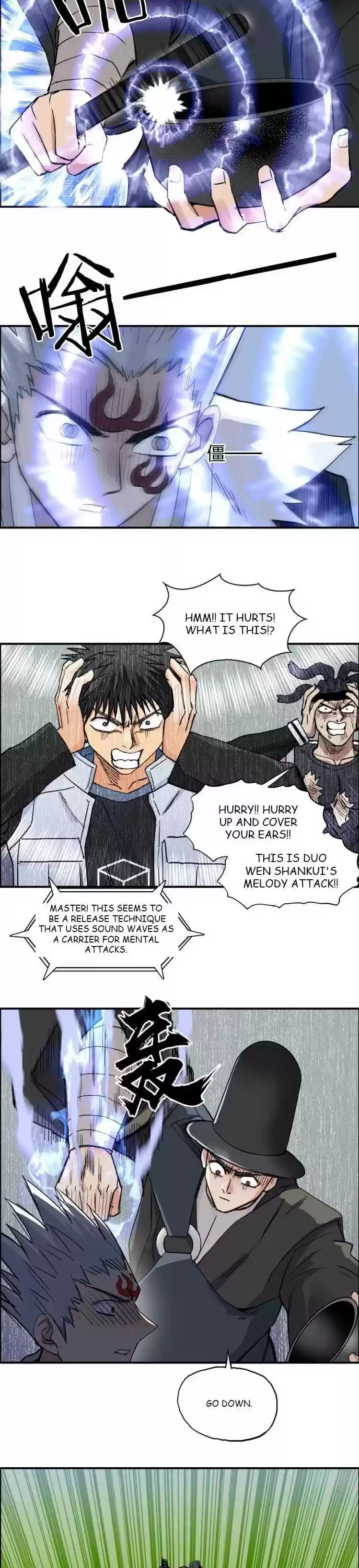 Super Cube Chapter 206