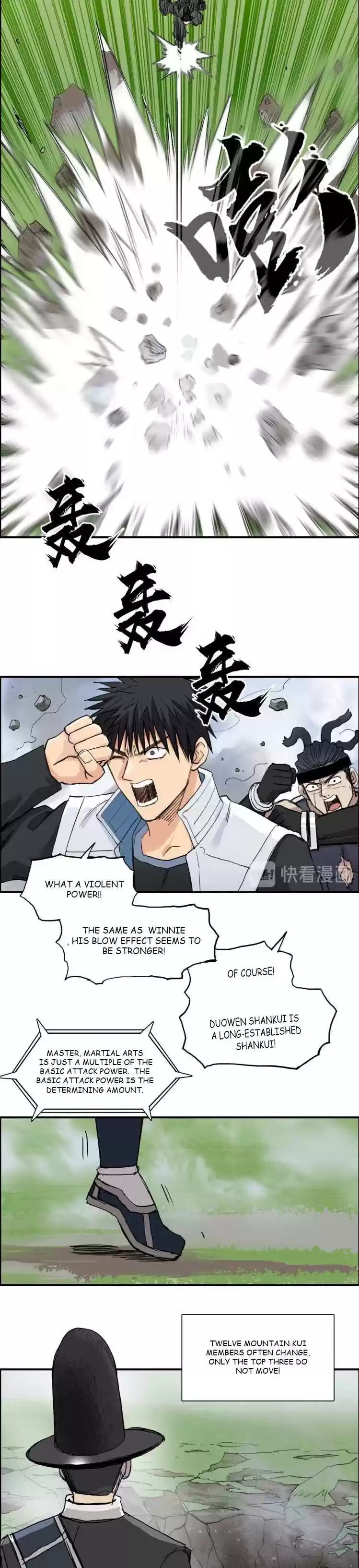 Super Cube Chapter 206