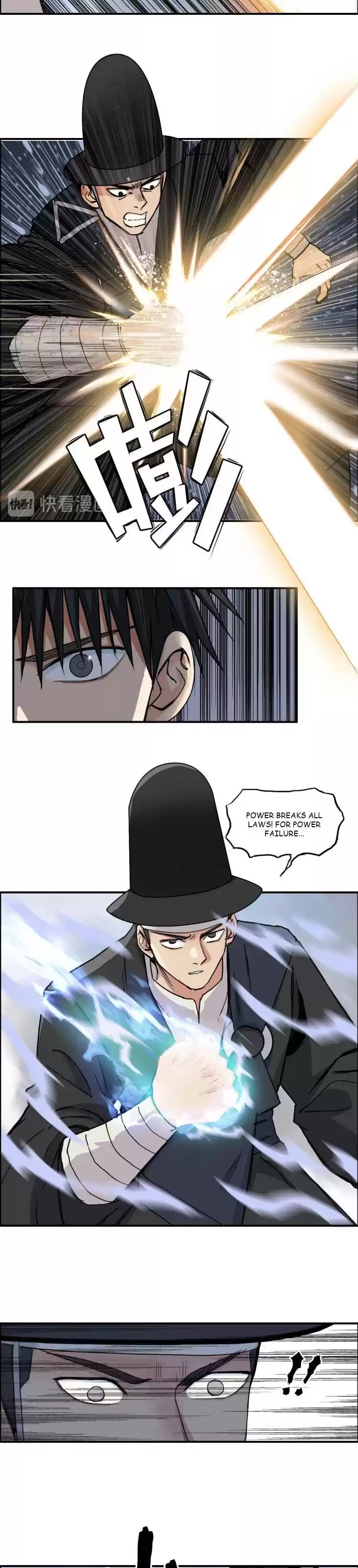 Super Cube Chapter 206