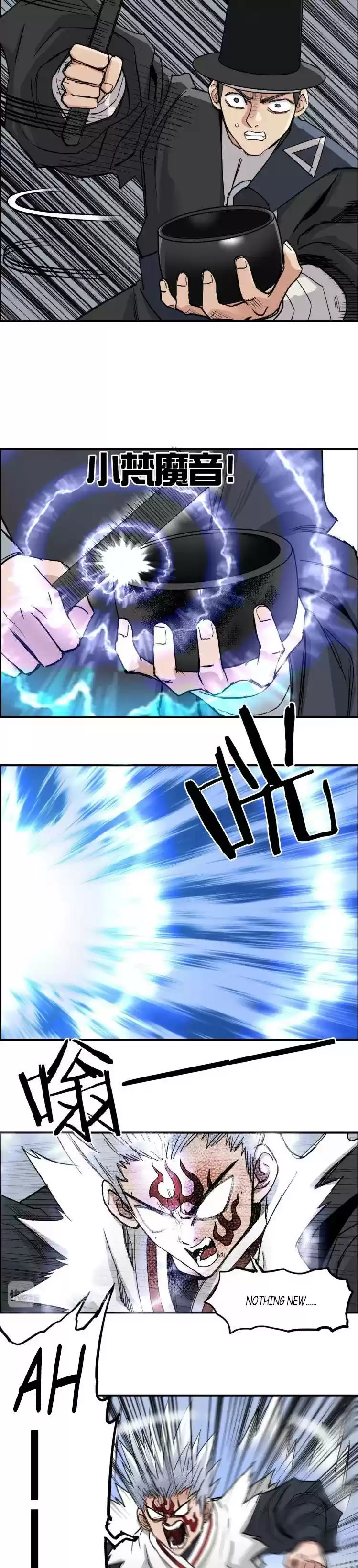 Super Cube Chapter 206