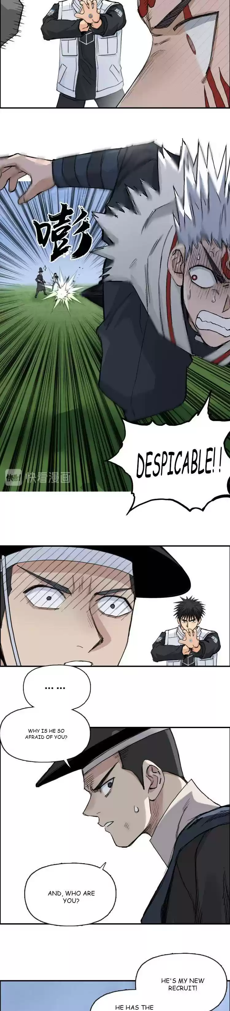 Super Cube Chapter 206