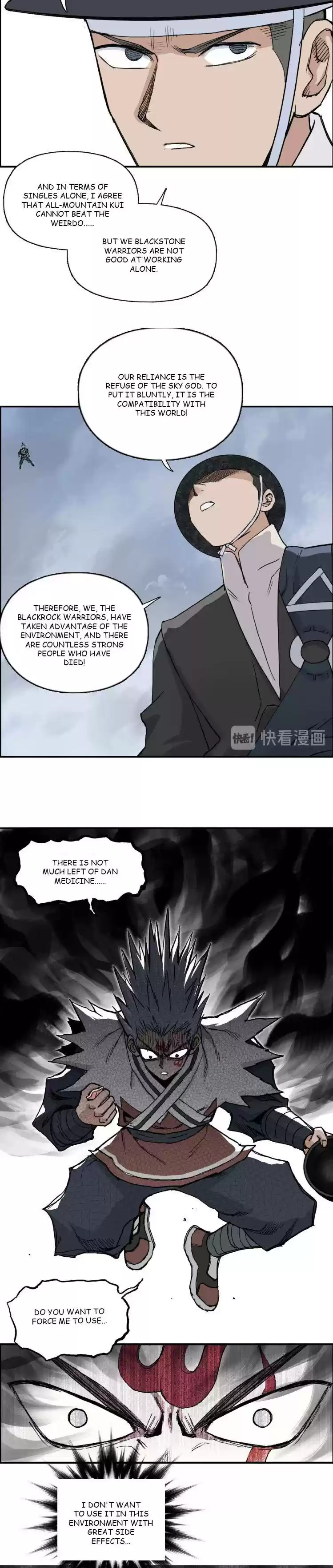 Super Cube Chapter 206