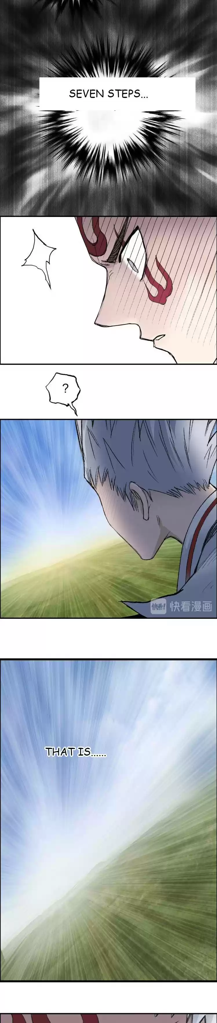 Super Cube Chapter 206