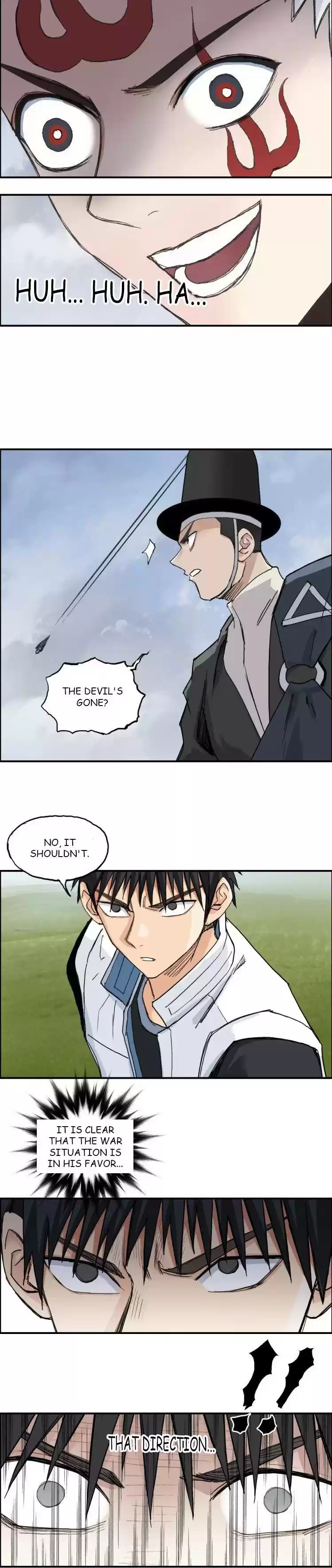 Super Cube Chapter 206