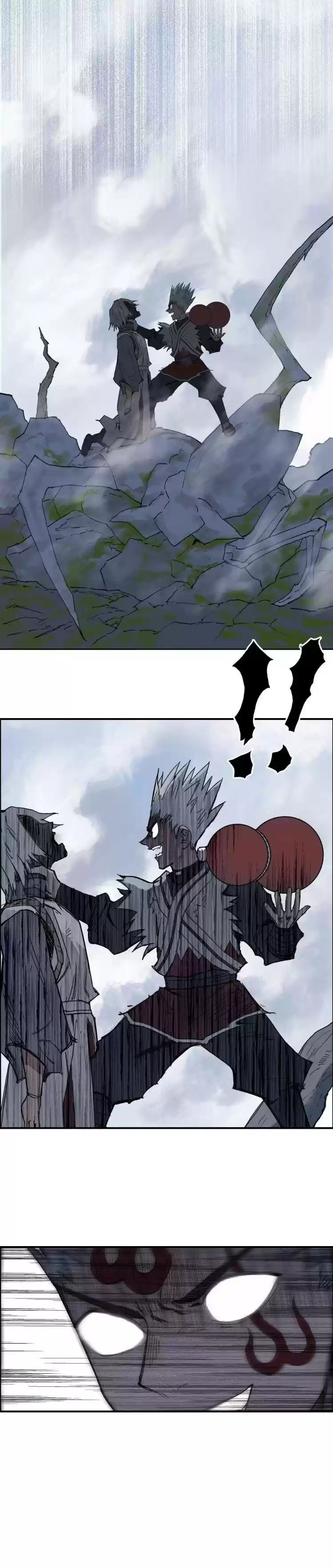 Super Cube Chapter 206