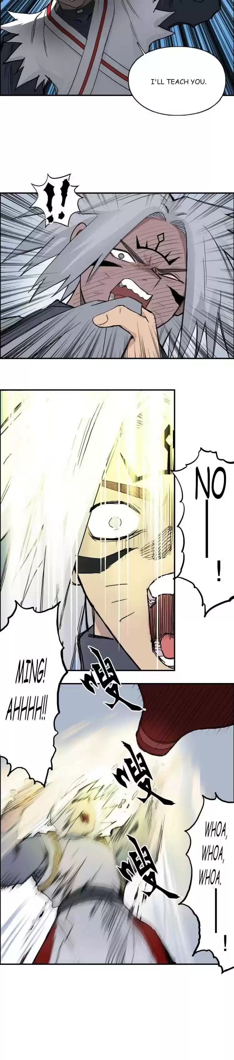 Super Cube Chapter 207