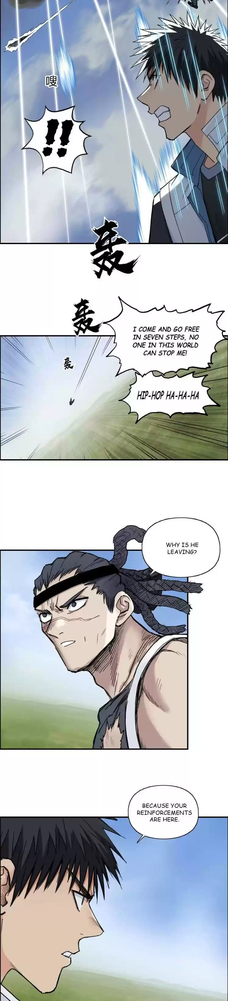 Super Cube Chapter 207