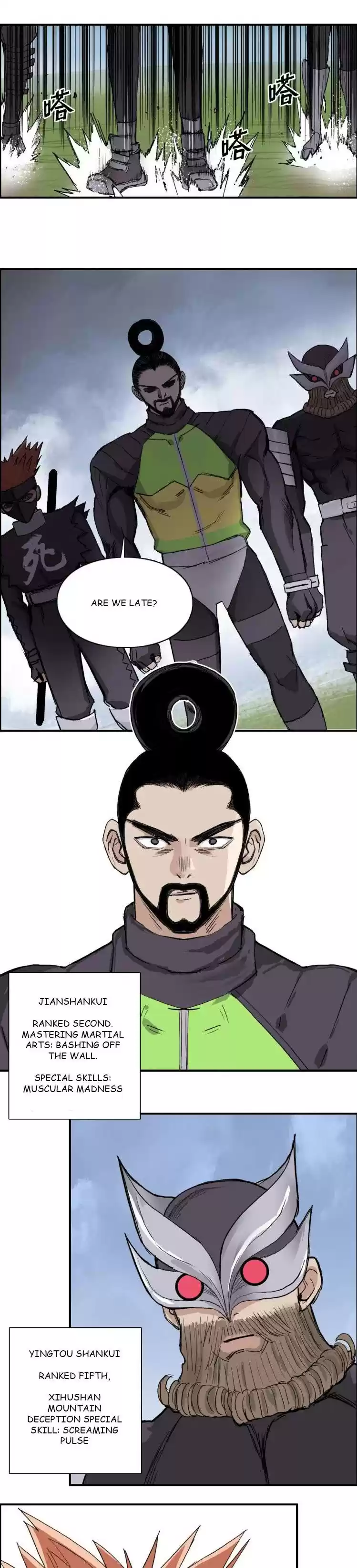 Super Cube Chapter 207