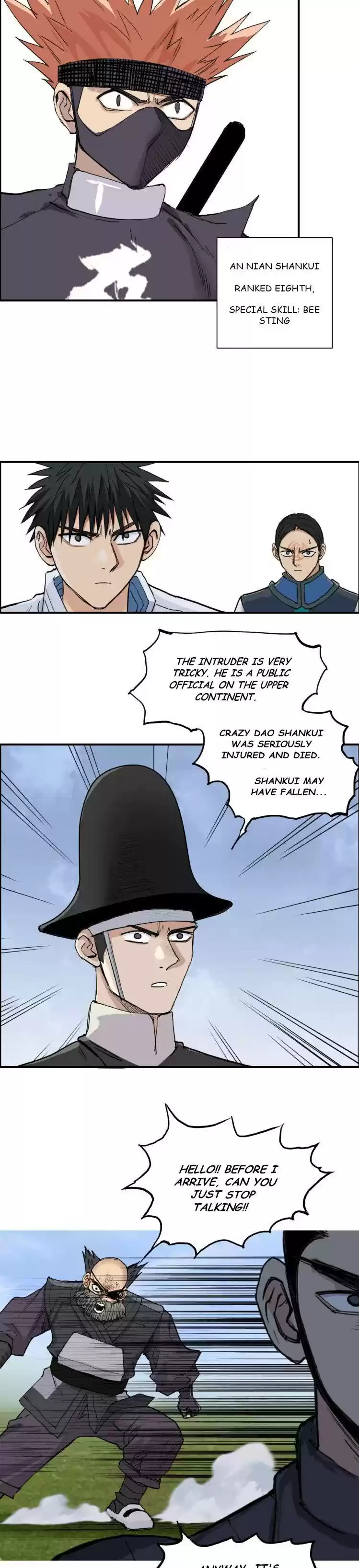 Super Cube Chapter 207