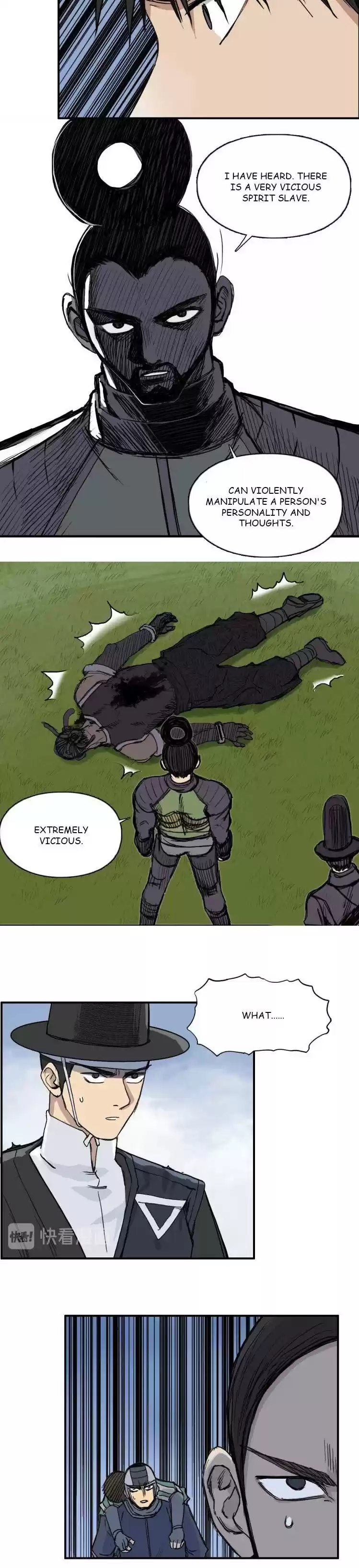 Super Cube Chapter 207