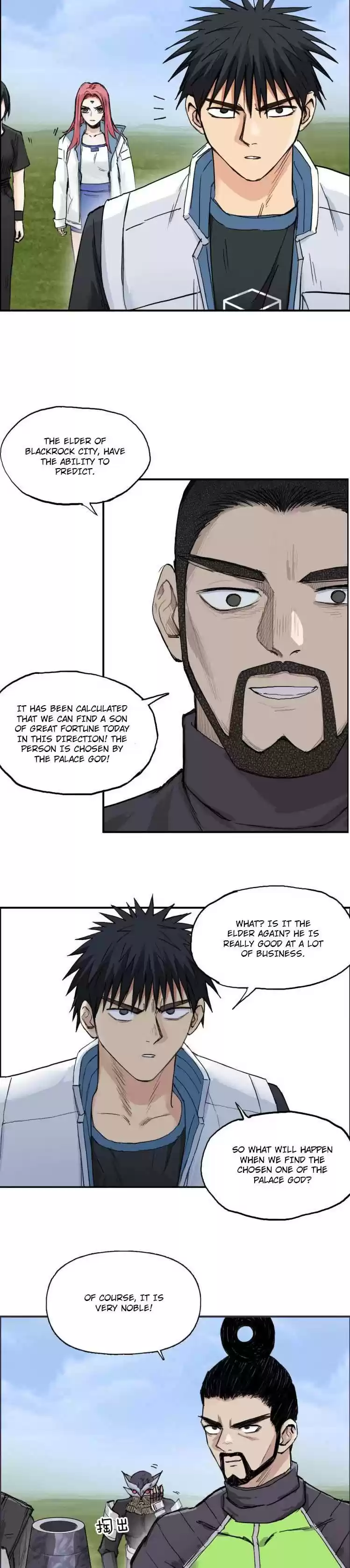 Super Cube Chapter 208