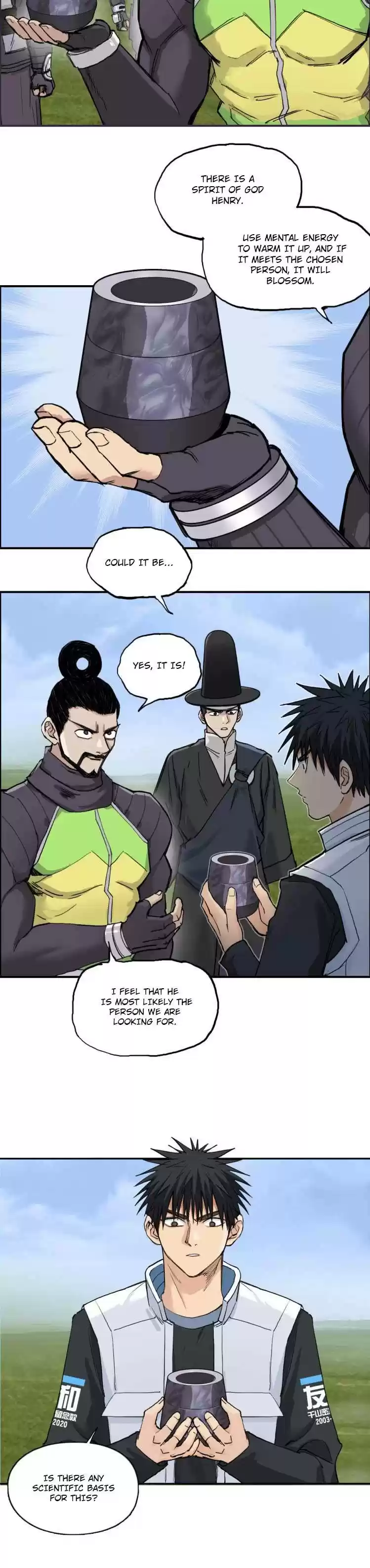 Super Cube Chapter 208