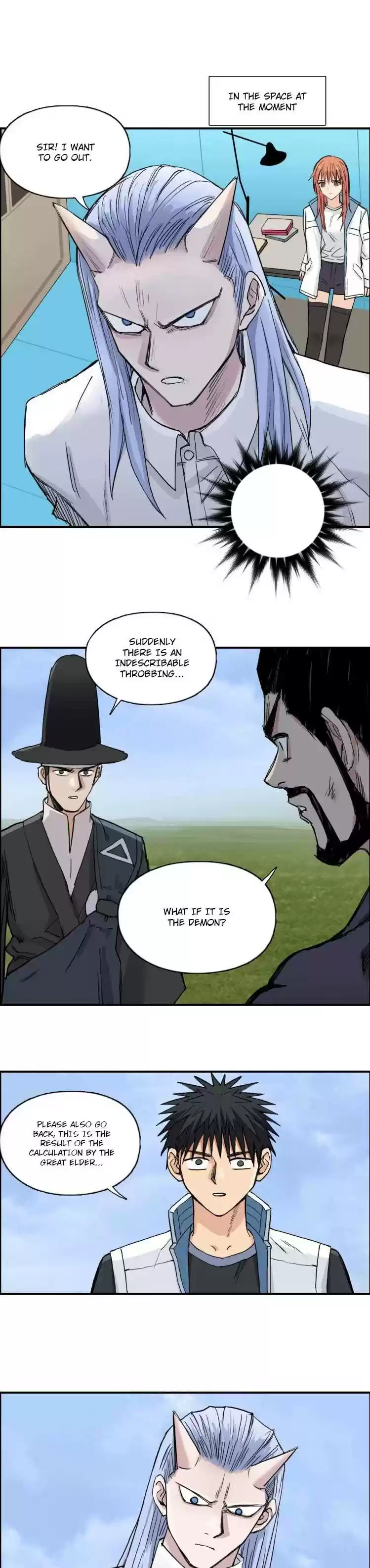 Super Cube Chapter 208