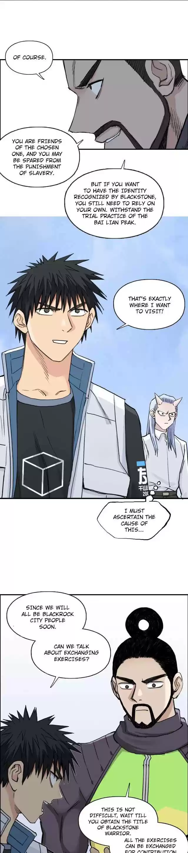 Super Cube Chapter 209