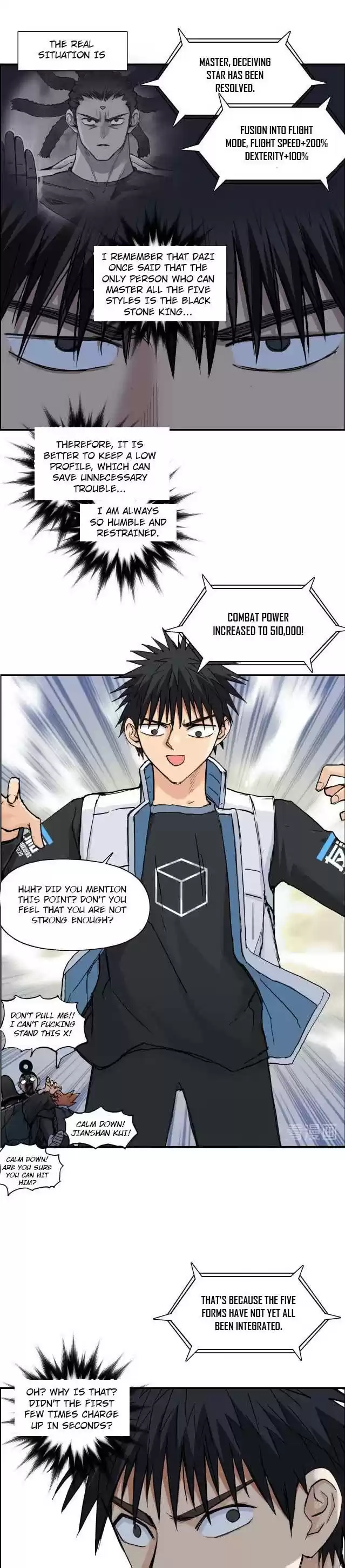 Super Cube Chapter 209
