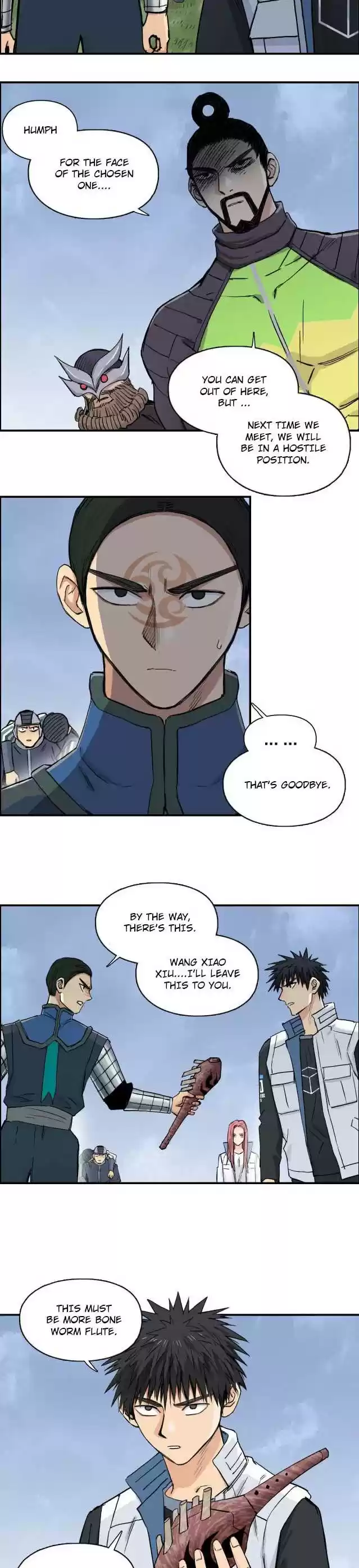 Super Cube Chapter 209