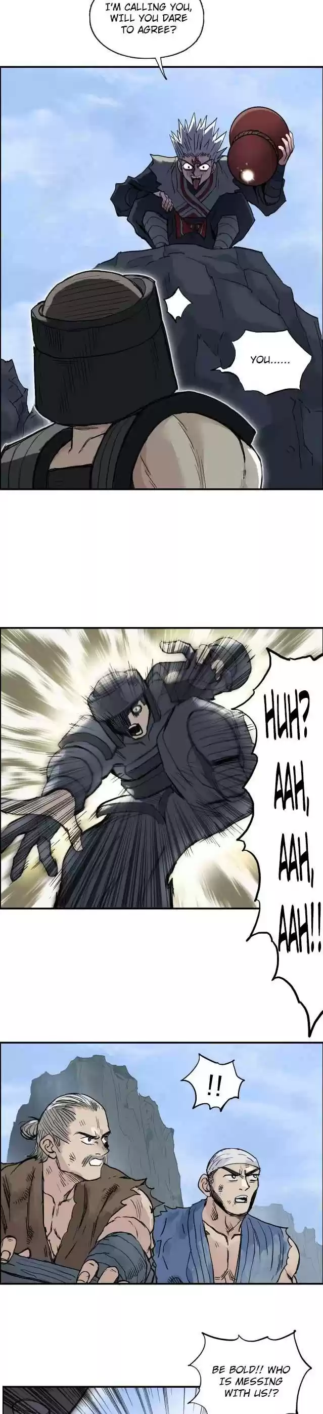 Super Cube Chapter 209