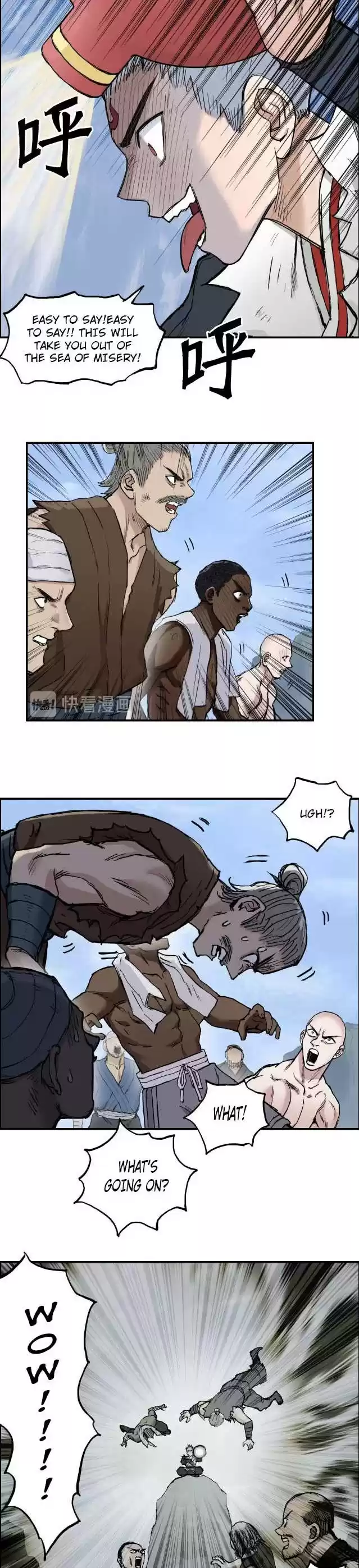 Super Cube Chapter 209