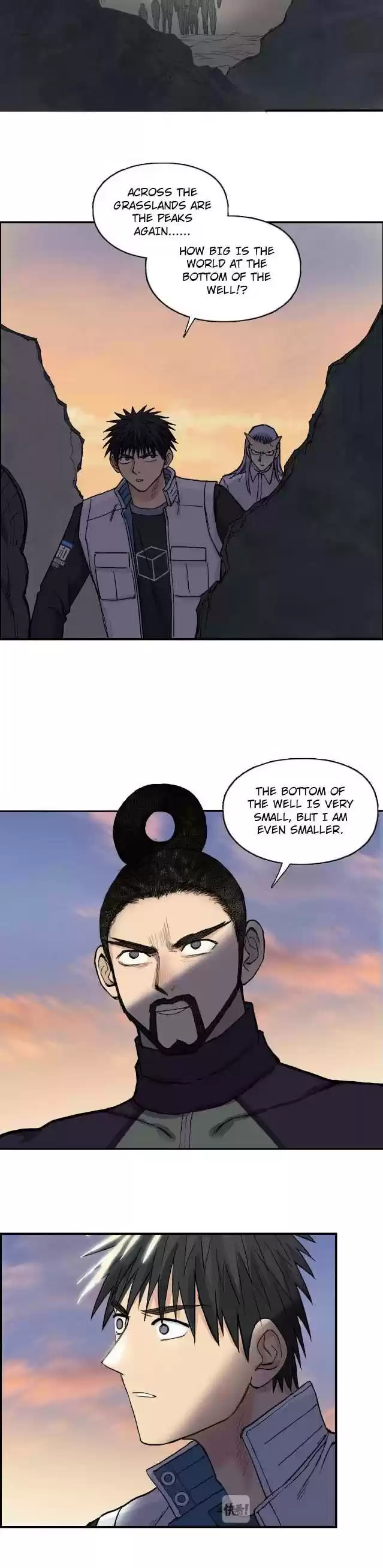 Super Cube Chapter 209