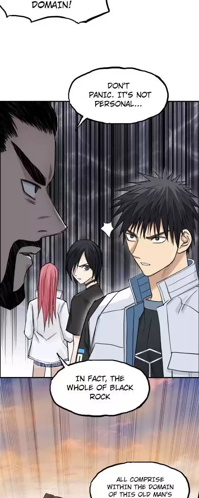 Super Cube Chapter 209