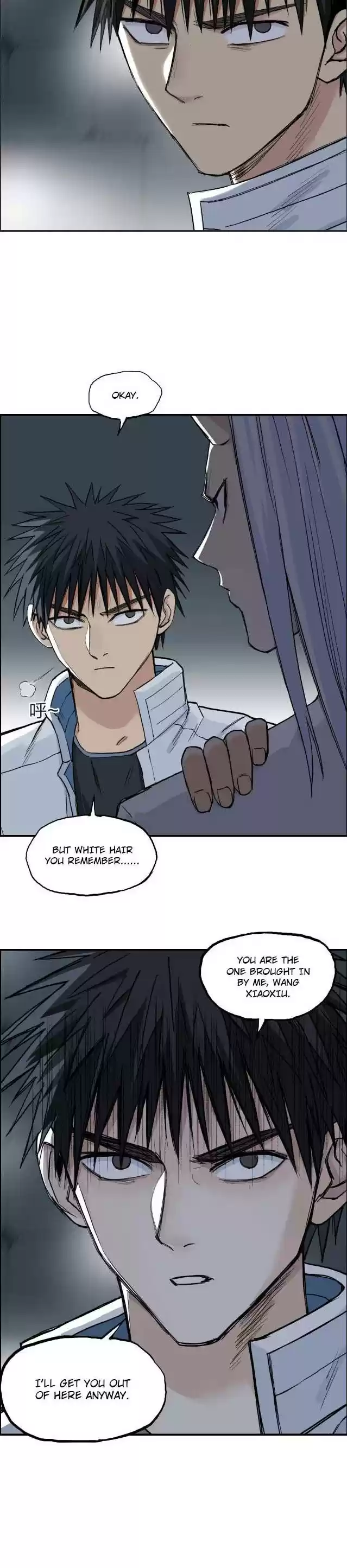 Super Cube Chapter 210