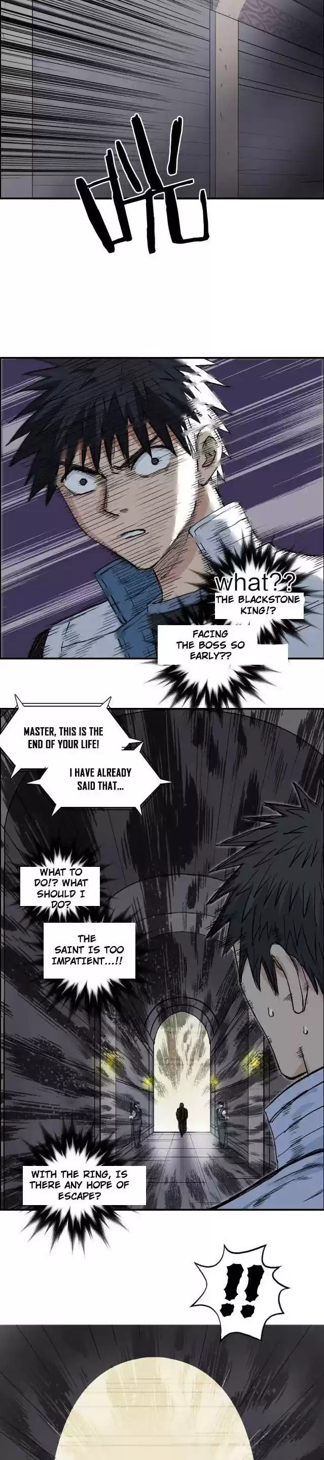 Super Cube Chapter 210