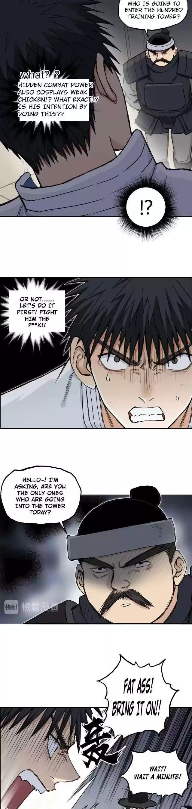 Super Cube Chapter 210