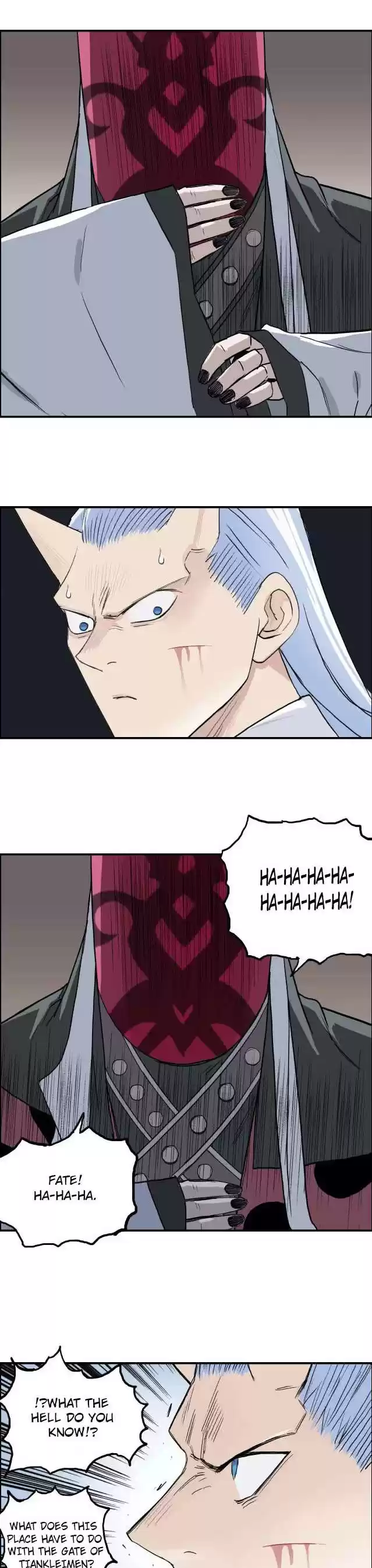 Super Cube Chapter 210