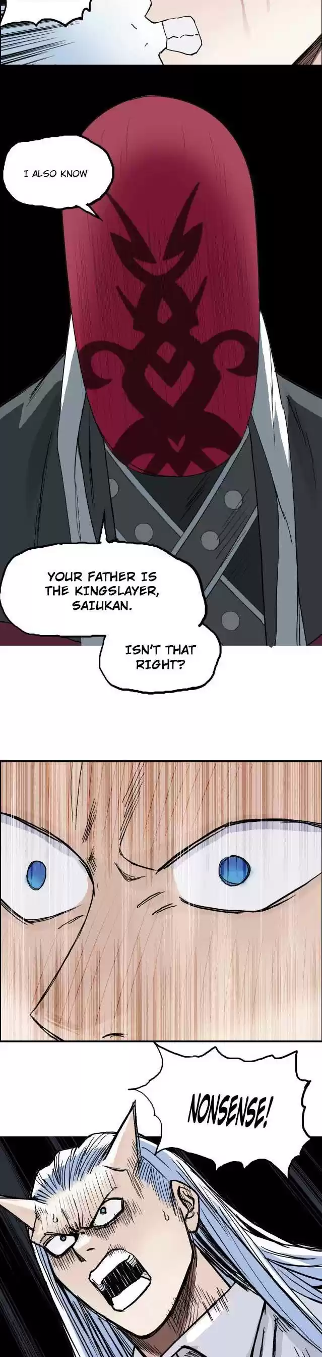 Super Cube Chapter 210