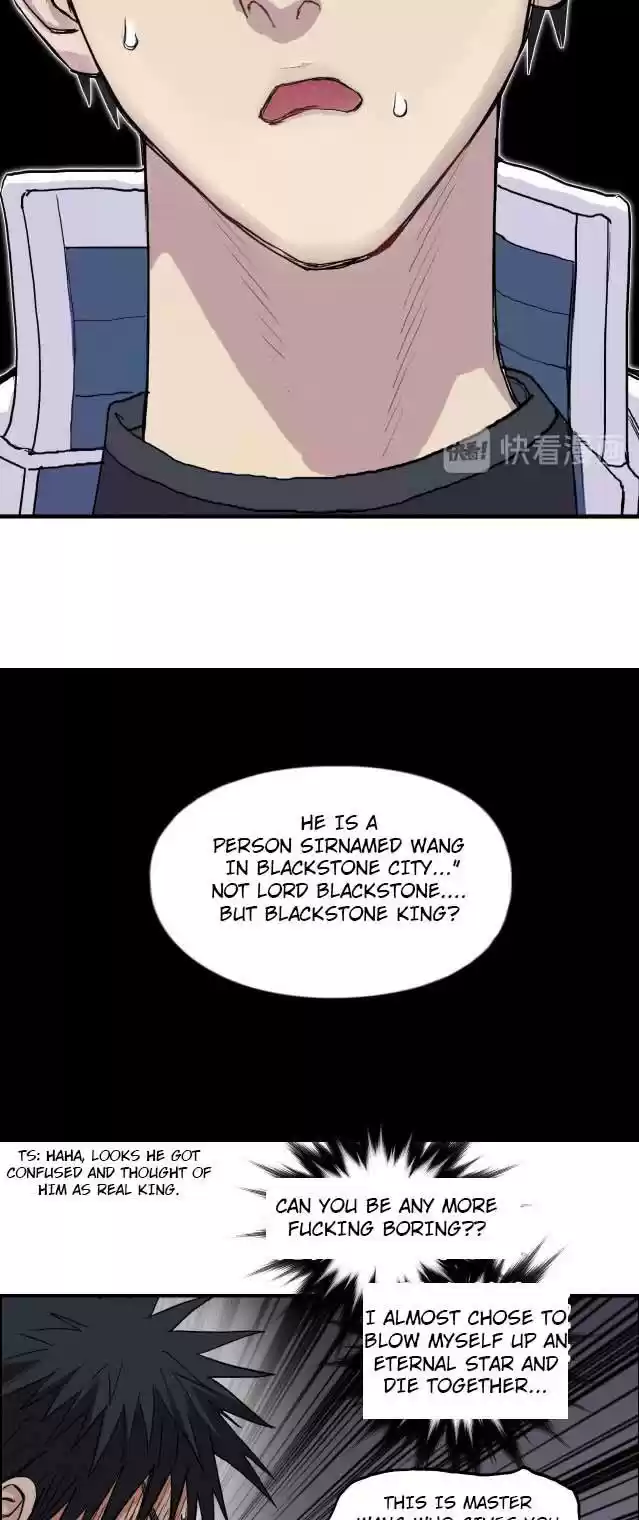 Super Cube Chapter 210