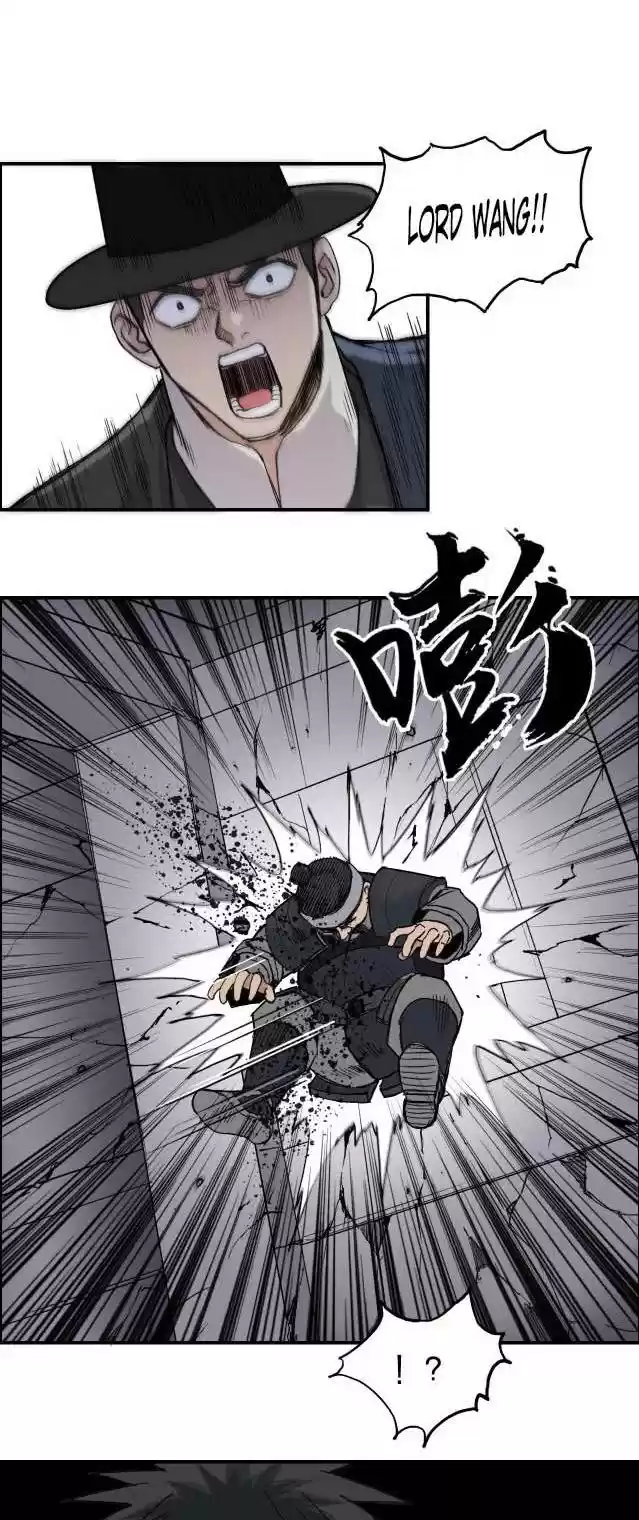 Super Cube Chapter 210