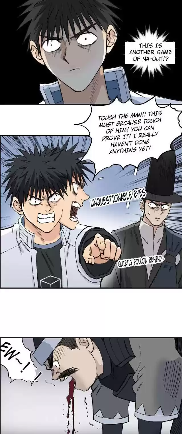 Super Cube Chapter 210