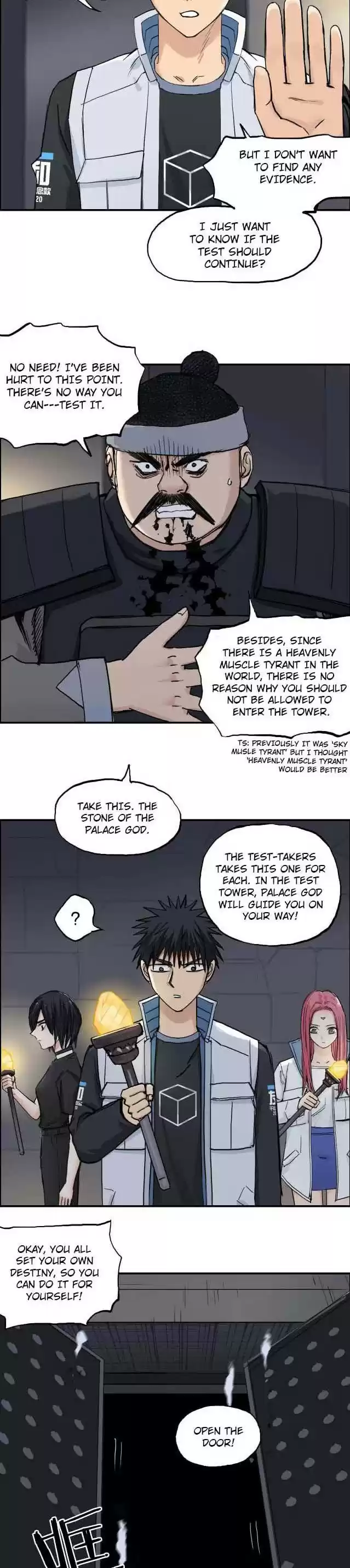 Super Cube Chapter 211