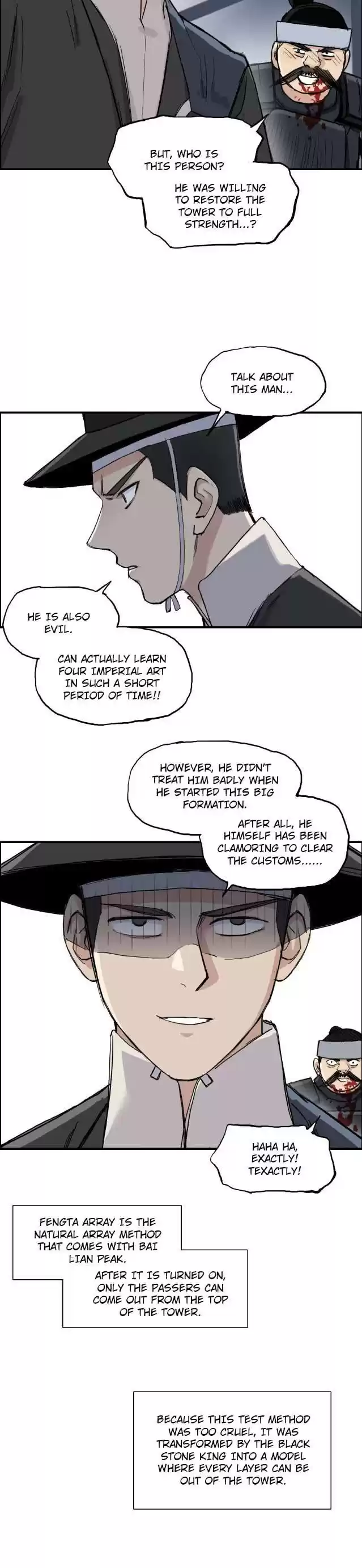 Super Cube Chapter 211