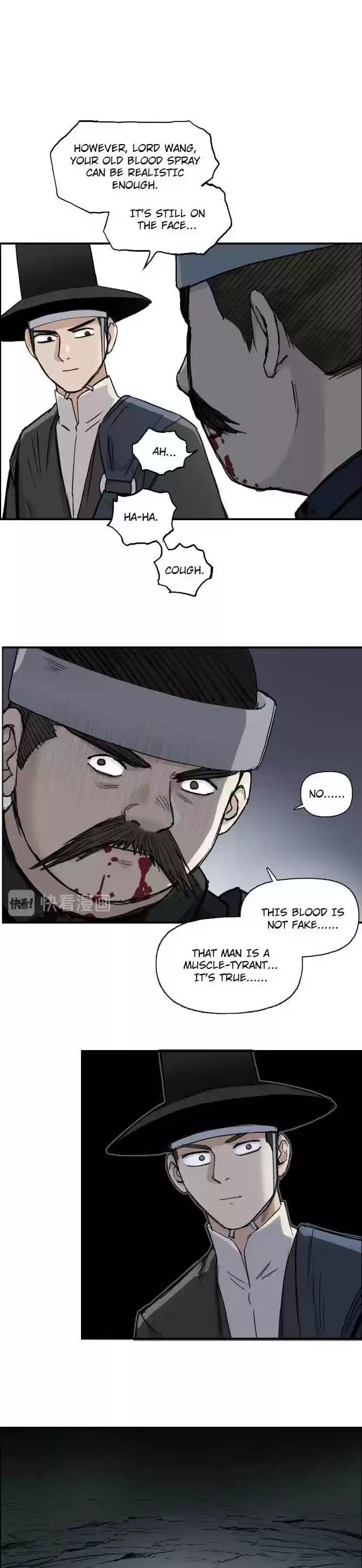 Super Cube Chapter 211